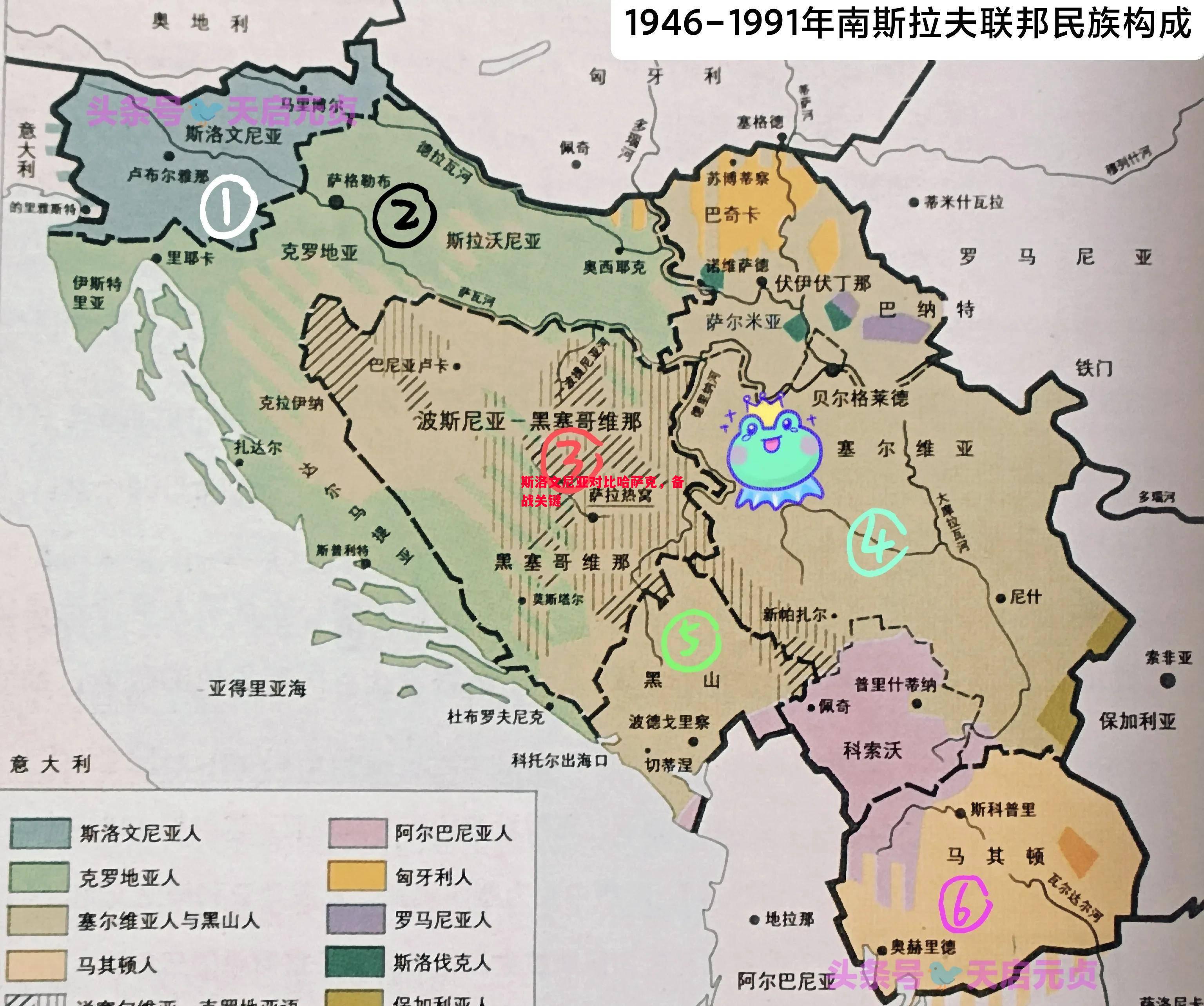 悟空体育-斯洛文尼亚对比哈萨克，备战关键